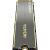 Твердотельный накопитель ADATA Legend 850 2TB (ALEG-850-2TCS)