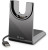 Гарнитура беспроводная Plantronics VOYAGER FOCUS 2 UC,VFOCUS2-M USB-A,CHARGE STAND,WW (77Y87AA)