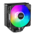 Кулер для процессора PcCooler PALADIN EX400S
