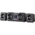 Defender Акустическая 2.1 система Soundwall 16 Вт, питание от USB Defender 65214