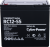 Аккумуляторная батарея SS CyberPower RC 12-55 / 12 В 55 Ач Батарея аккумуляторная для ИБП CyberPower Standart series RС 12-55