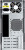 Корпус с блоком питания 450Вт. Foxline FL-733-FZ450R