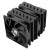 Кулер для процессора Thermalright Peerless Assassin 120 SE PA120-SE