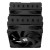 Кулер для процессора Thermalright Peerless Assassin 120 SE PA120-SE
