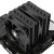 Кулер для процессора Thermalright Peerless Assassin 120 SE PA120-SE