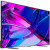 Телевизор Mini LED 110'' Hisense Hisense 110UXNQ