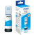 Чернила Epson C13T06C24A