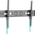 Кронштейн ONKRON ONKRON UT12 BLACK