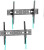 Кронштейн ONKRON ONKRON UT12 BLACK