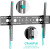 Кронштейн ONKRON ONKRON UT12 BLACK