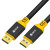 Кабель GreenConnect GCR-54440