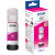 Чернила Epson C13T06C34A