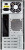Корпус с блоком питания 450Вт. Foxline FL-702-FZ450