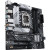 Материнская плата ASUS PRIME B660M-A WIFI D4 (90MB1AE0-M1EAY0)