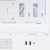 Корпус без блока питания HSPD M310-TGWH-ARGB