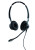 Гарнитура проводная Jabra Biz 2400 II QD Duo NC