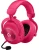 Гарнитура Logitech Headset G PRO X 2 LIGHTSPEED 981-001275