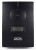Источник бесперебойного питания Powercom Infinity INF-800