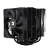 Кулер для процессора Thermalright PA120-BL