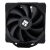 Кулер для процессора Thermalright PA120-BL