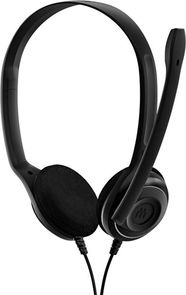 Проводная гарнитура EPOS EDU 12 USB (10 PCS) Stereo (1001111)