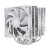 Кулер для процессора Thermalright PA120-WH