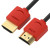 Greenconnect Кабель SLIM 2.0m HDMI 2.0, красные коннекторы Slim, OD3.8mm, HDR 4:2:2, Ultra HD, 4K 60 fps 60Hz, 3D, AUDIO, 18.0 Гбит/с, 32/32 AWG, GCR-51215 Greenconnect HDMI (m) - HDMI (m) 2м