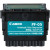 Печатающая головка Canon PF-05 (3872B001)