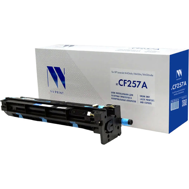 - NVP CF257A (NV-CF257A)