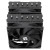 Кулер для процессора Thermalright PA120-SE-BL