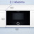Встраиваемые микроволновые печи BOSCH Встраиваемая микроволновая печь BOSCH BFL634GB1