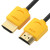 Greenconnect Кабель SLIM 1.5m HDMI 2.0, желтые коннекторы Slim, OD3.8mm, HDR 4:2:2, Ultra HD, 4K 60 fps 60Hz, 3D, AUDIO, 18.0 Гбит/с, 32/32 AWG, GCR-51575 Greenconnect HDMI (m) - HDMI (m) 1.5м