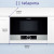 Встраиваемые микроволновые печи BOSCH Встраиваемая микроволновая печь BOSCH BFL634GS1