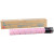 Тонер TN324C синий TN324M Toner Magenta