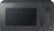 Микроволновая печь Samsung Микроволновая печь Samsung MS23T5018AC/BW