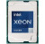Процессор Intel Xeon Silver 4310