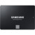 Твердотельный накопитель Samsung 870 EVO 2TB (MZ-77E2T0BW)