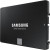 Твердотельный накопитель Samsung 870 EVO 2TB (MZ-77E2T0BW)
