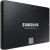 Твердотельный накопитель Samsung 870 EVO 2TB (MZ-77E2T0BW)