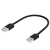 GCR Кабель 0.3m USB 2.0, AM/AM, черный, 28/28 AWG, экран, армированный, морозостойкий Greenconnect USB 2.0 AM - USB 2.0 BM 0.3м
