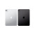 Планшет Apple Apple 11-inch (M4) iPad Pro MVVC3