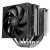 Кулер для процессора Thermalright RP130