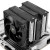 Кулер для процессора Thermalright RP130