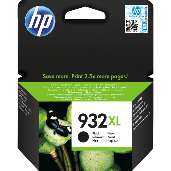 Картридж HP 932XL (CN053AE)