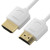 GCR Ультратонкий кабель HDMI2.0 для AppleTV, SLIM, 1.5m, белый, OD3.8mm, HDR 4:2:0, Ultra HD, 4K60Hz, 18.0 Гбит/с, 32/32 AWG Greenconnect HDMI (m) - HDMI (m) 1.5м