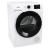 Сушильная машина Gorenje Gorenje DGPNE82GNLW