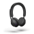 Гарнитура беспроводная Jabra Evolve2 65 - USB-A MS Teams Stereo with Charging Stand