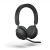 Гарнитура беспроводная Jabra Evolve2 65 - USB-A MS Teams Stereo with Charging Stand