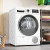 Сушильный автомат BOSCH BOSCH WQG2410EPL