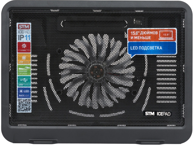 Подставка для ноутбука STM IP11